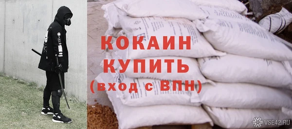 гидра Верхнеуральск