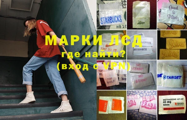 не бодяженный Верея
