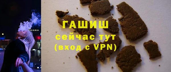 не бодяженный Верея