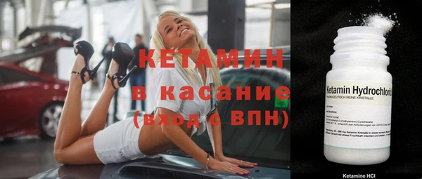 гидра Верхнеуральск