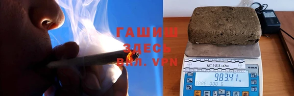 не бодяженный Верея