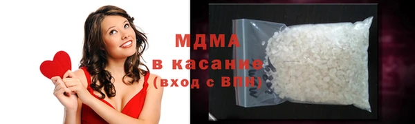 гидра Верхнеуральск