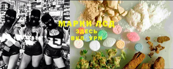не бодяженный Верея