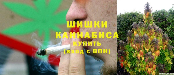 гидра Верхнеуральск