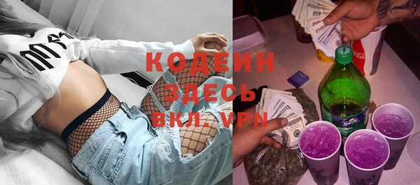 не бодяженный Верея