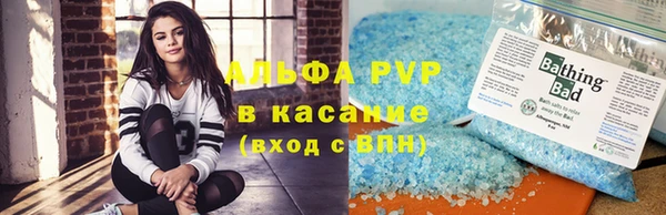 гидра Верхнеуральск