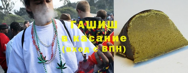 гидра Верхнеуральск