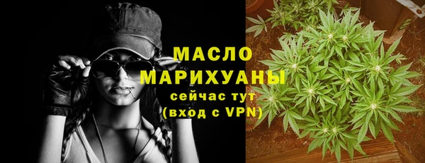 гидра Верхнеуральск