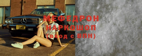 не бодяженный Верея