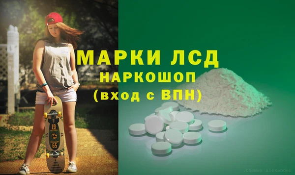 не бодяженный Верея