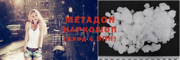 не бодяженный Верея