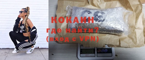 не бодяженный Верея