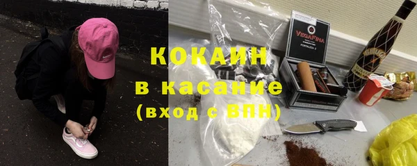 не бодяженный Верея