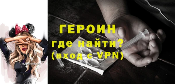 гидра Верхнеуральск