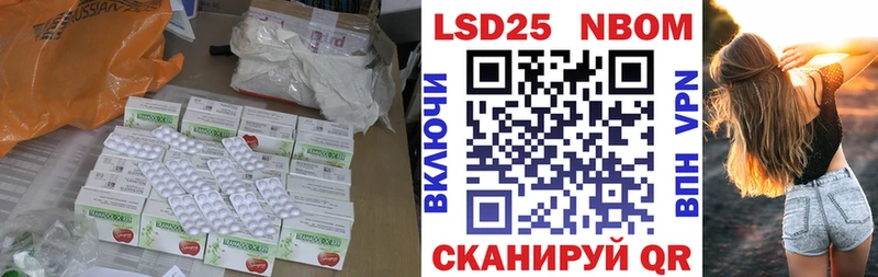 ЛСД экстази ecstasy  Липецк 